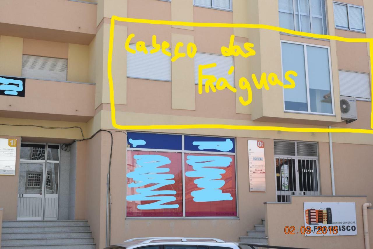 Cabeco Das Fraguas - Apartamento Centro Cidade Da Γκουάρντα Εξωτερικό φωτογραφία